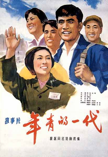 没有学士学位证可以考研吗